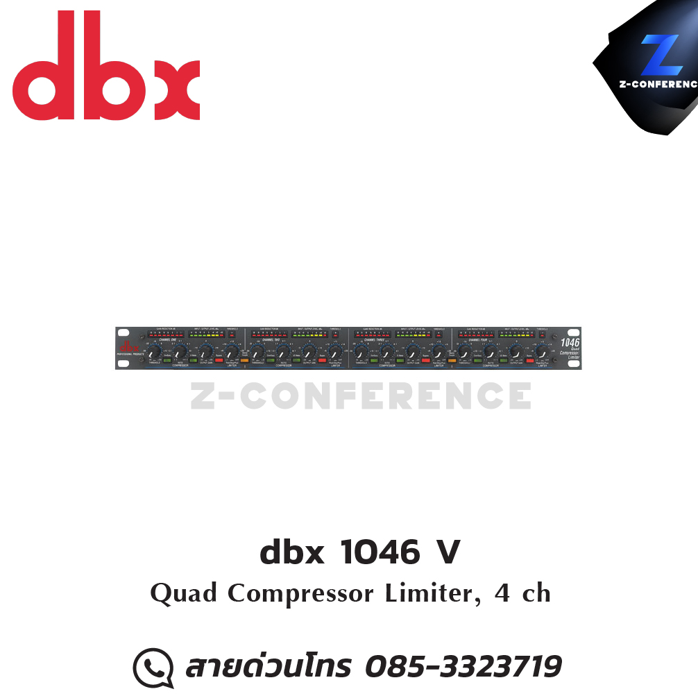 dbx 1046 V Quad Compressor Limiter digital signal processor , เครื่องปรับแต่งสัญญาณเสียง , อุปกรณ์ปรับแต่งสัญญานเสียง
