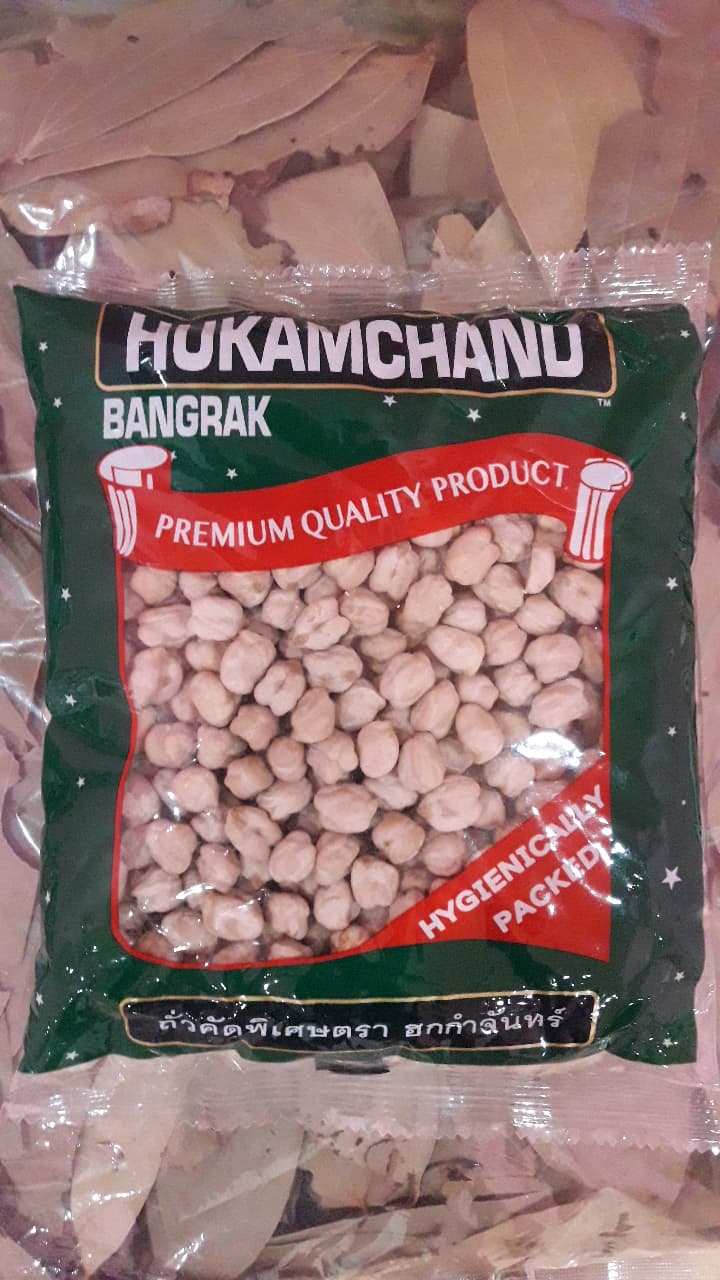 ถั่วโชเล่ขาว หรือถั่วลูกไก่ หรือถั่วจิกพี 500 กรัม