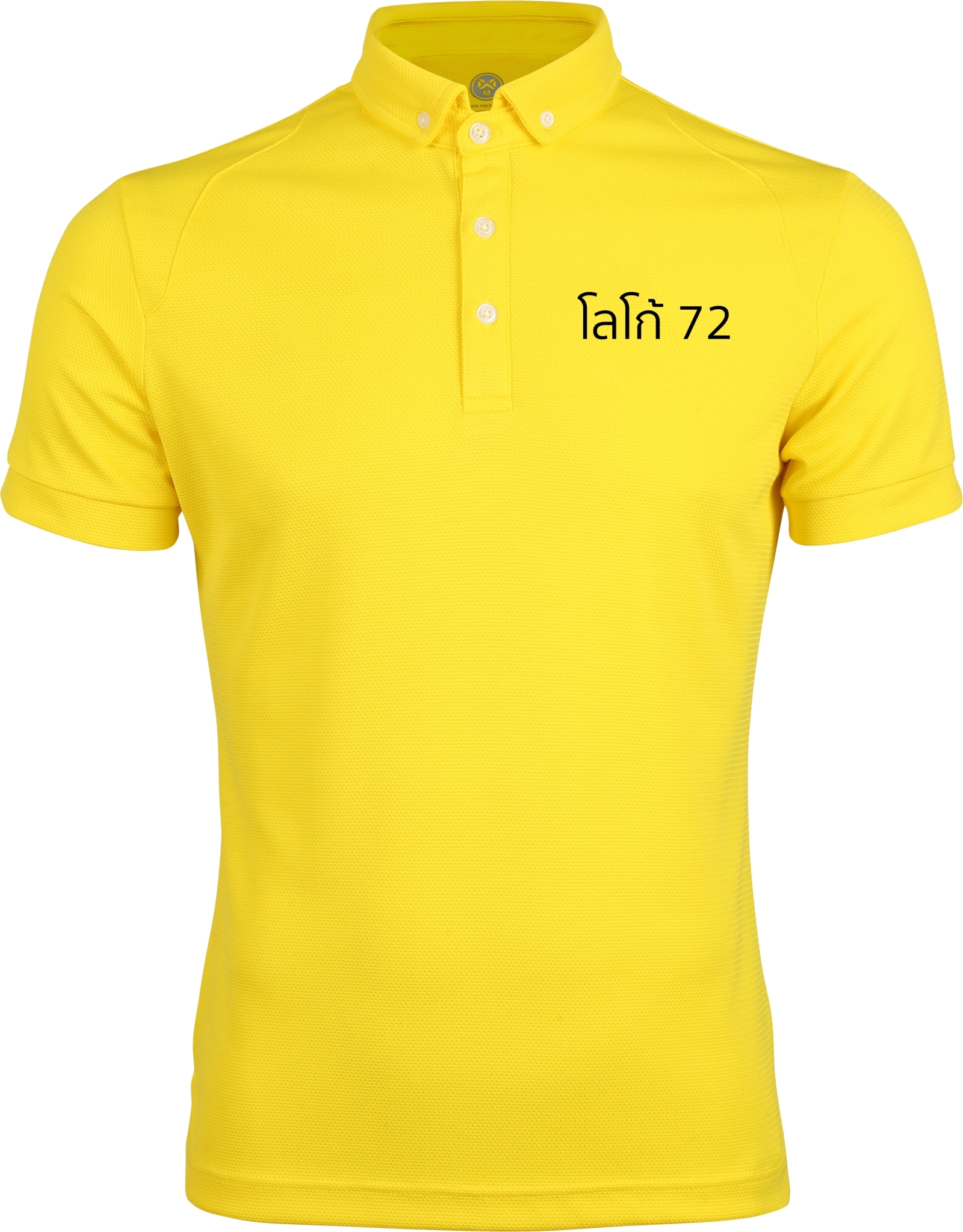 พร้อมส่ง!! WARRIX เสื้อเหลือง โลโก้งานปัก direct CLASSIC X (WA-241PLAKI01)