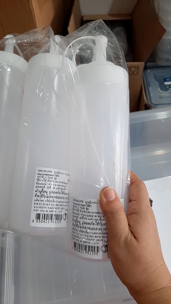 ขวดบีบซอส 24 ออนซ์ / 700ml. ปากกว้าง RW9512TR ตราเรืองวา
