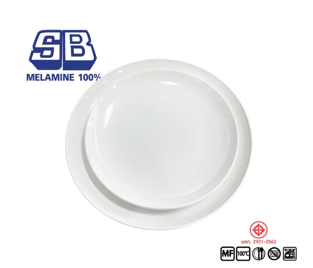 SB Melamine จานใบบัว จานกลมใบบัว สีขาว/ส้ม/ดำ ตรา SB (P199)
