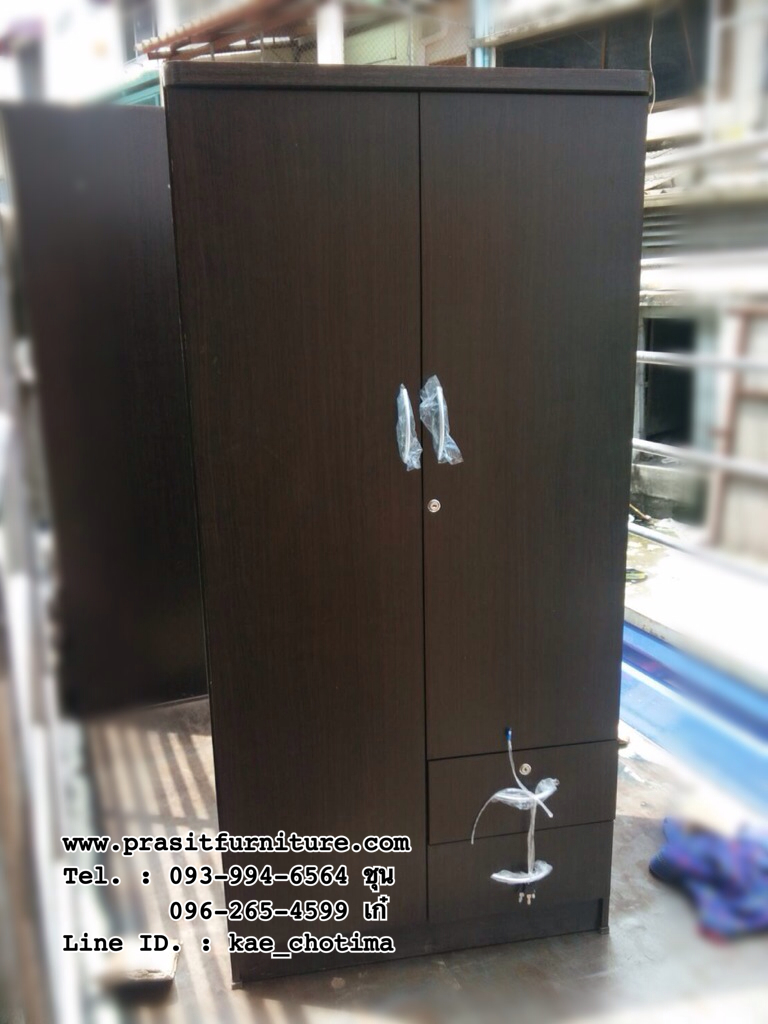 ตู้เสื้อผ้า ขนาด 80 ซม. 2 ลิ้นชัก รุ่น AN80