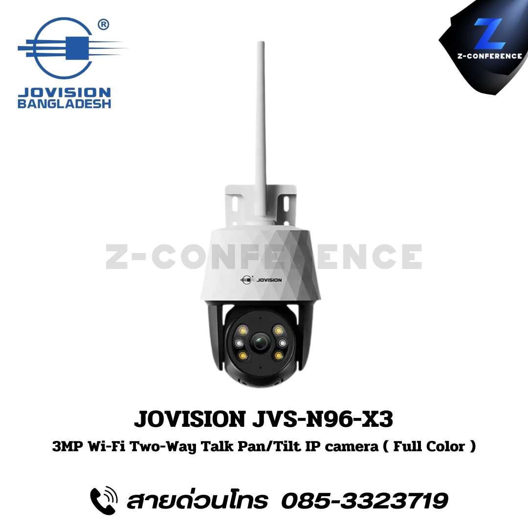 JOVISION JVS-N96-X3 3MP WIFI Two-Way Talk Pan/Tilt IP Camera (Full-Color). กล้องวงจรปิด , กล้องวงจรปิดไร้สาย , cctv , ติดตั้งกล้องวงจรปิด , ติดกล้องวงจรปิด , กล้องcctv