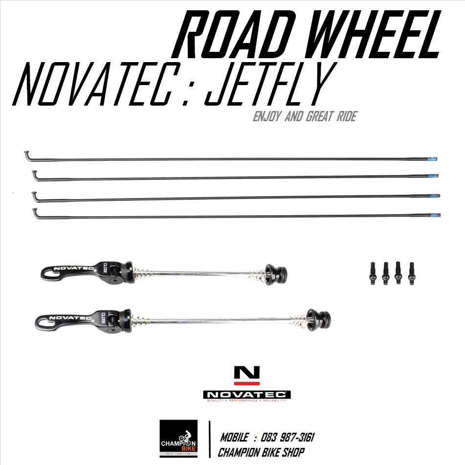 ชุดล้อเสือหมอบ NOVATEC : JETFLY CLINCHER ROAD WHEELSET