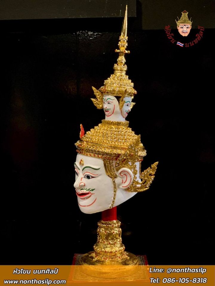 พระพรหมธาดา