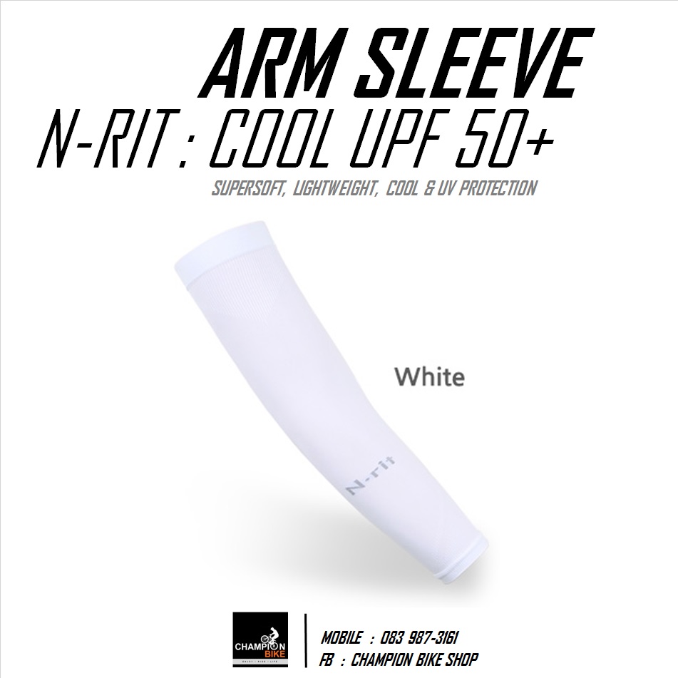 ปลอกแขนกันแดด กันรังสีUV N-RIT : COOLING ARM SLEEVE UPF 50+ Cool & UV Protection