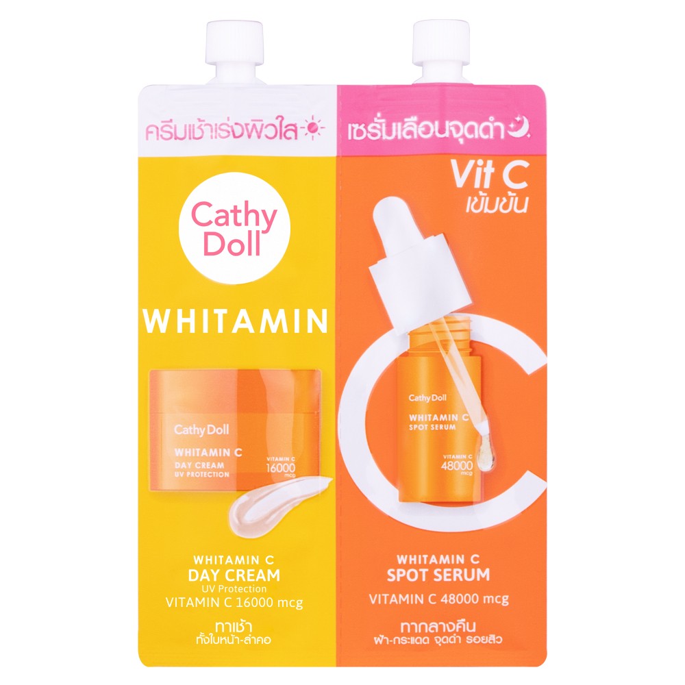 Cathy Doll Whitamin C Day Cream & Whitamin C Spot Serum 6ML+6ML เคที่ดอลล์ ครีมซอง 2 หัว ไวท์ทามินซีเดย์ครีมแอนด์ไวท์ทามินซีสปอทเซรั่ม. 6ML+6ML ชุดบำรุงผิว Whitamin C เพื่อผิวกระจ่างใส