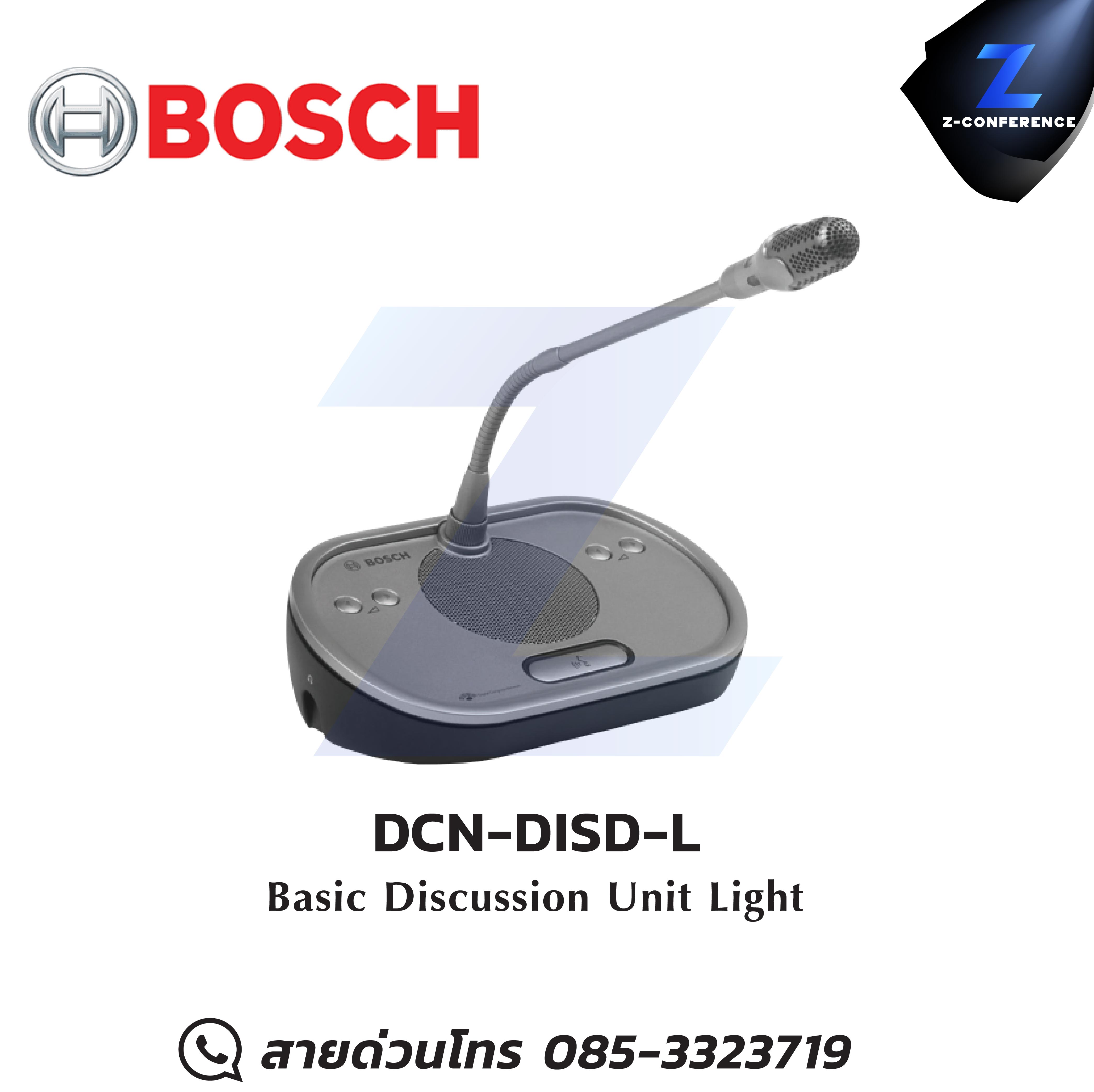 BOSCH DCN-DISD-L Discussion Unit Light ไมค์ประชุม ชุดประชุม ไมค์ห้องประชุม ไมค์ conference