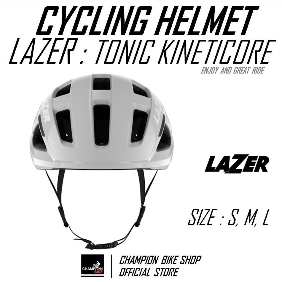 หมวกจักรยาน LAZER : TONIC KINETICORE BIKE HELMET สีเทาอ่อน
