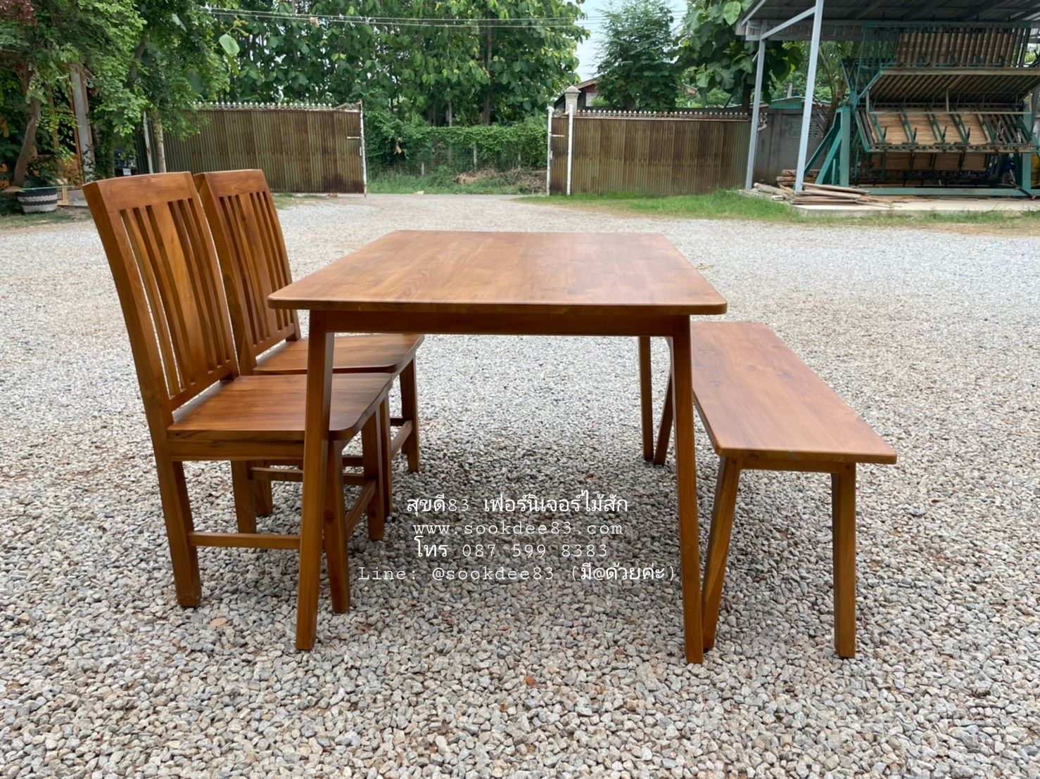 ชุดกินข้าวมินิมอล ม้านั่งยาว เก้าอี้เจ้าหญิง 2 ตัว