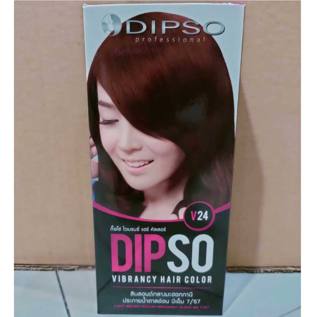 Dipso Vibrancy Hair Color #V24 Light Brown Medium Mahogany Blond ดิ๊พโซ่ ไวเบรนซี่ แฮร์ คัลเลอร์ ครีมเปลี่ยนสีผม ปราศจากแอมโมเนีย ปิดผมขาว ปิดหงอก V24 สีบลอนด์กลางมะฮอกกานี ประกายน้ำตาลอ่อน ขนาด 60 มล.