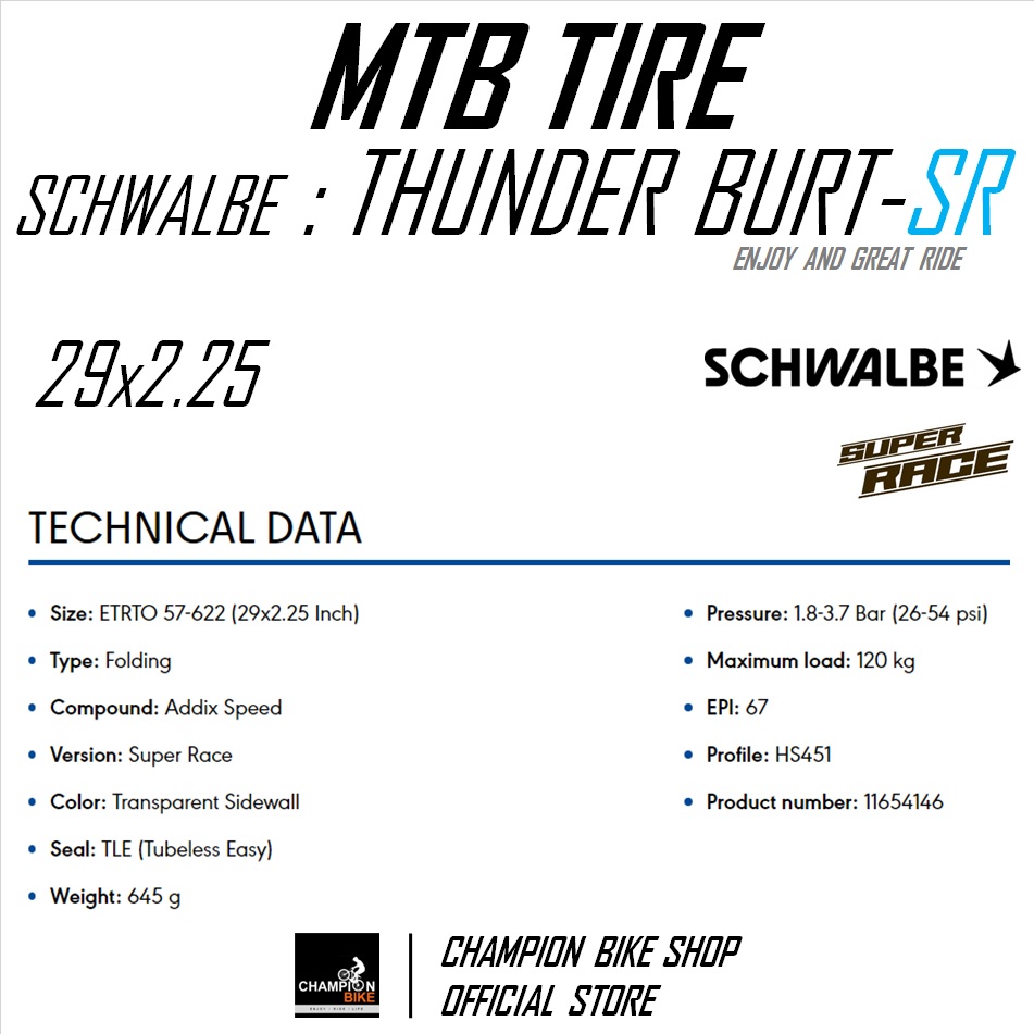 ยางเสือภูเขา29 SCHWALBE : THUNDER BURT-SUPER RACE TLE 29x2.10 / 29x2.25 TUBELESS MTB TIRE ขอบพับ