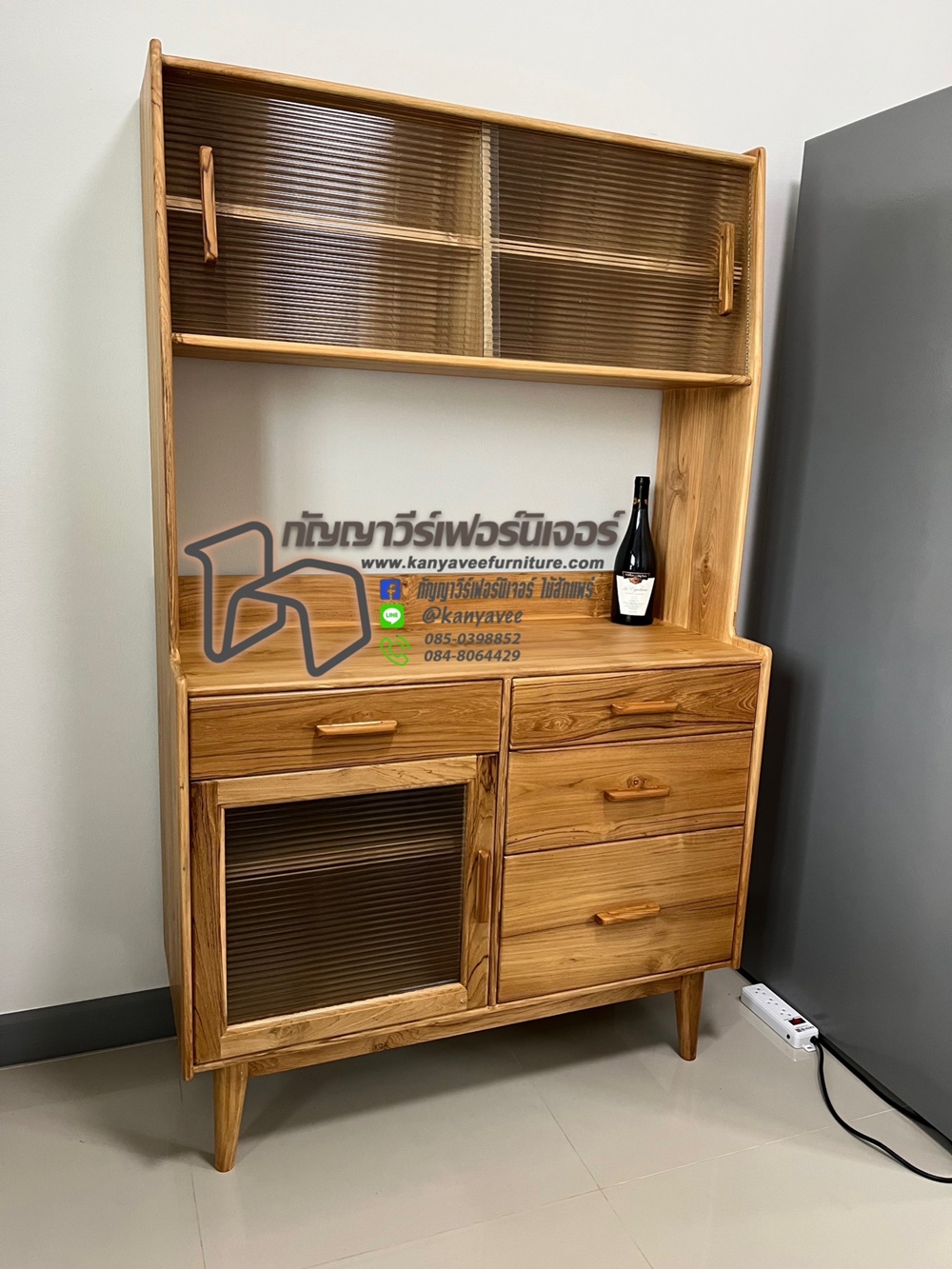 ตู้บาร์มินิมอลไม้สัก