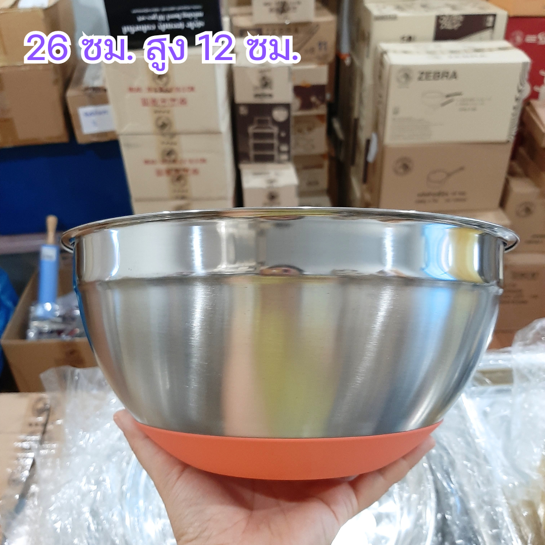 ชามผสมสเตนเลสก้นซิลิโคนกันลื่น ตรา Daizy