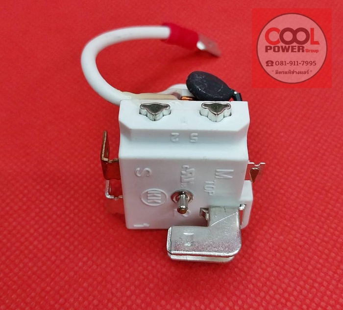 รีเลย์ตู้เย็น,รีเลย์ตู้แช่ กุลธร รุ่น KME 682-1NT