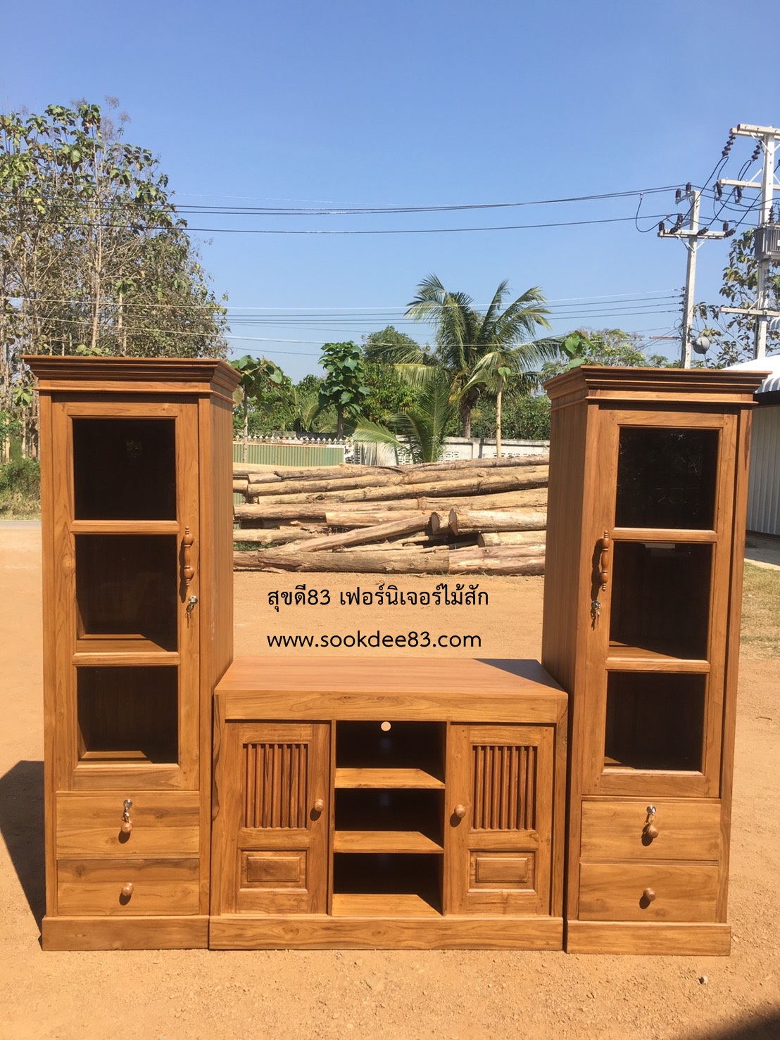 ตู้โชว์