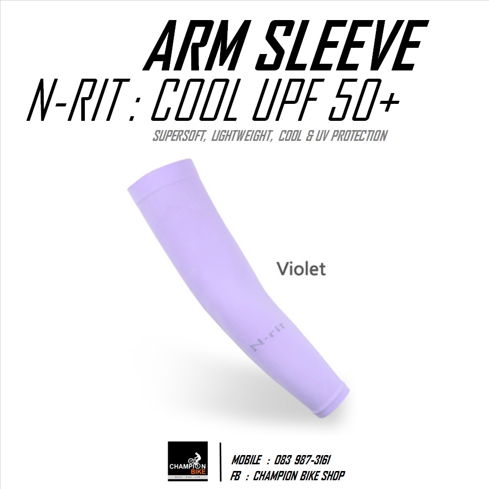 ปลอกแขนกันแดด กันรังสีUV N-RIT : COOLING ARM SLEEVE UPF 50+ Cool & UV Protection