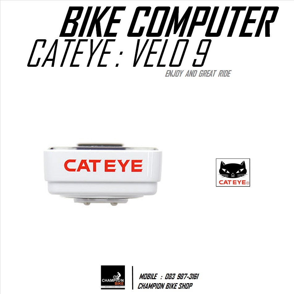 ไมล์วัดวามเร็วจักรยาน CATEYE : VELO 9 BIKE COMPUTER สีขาว