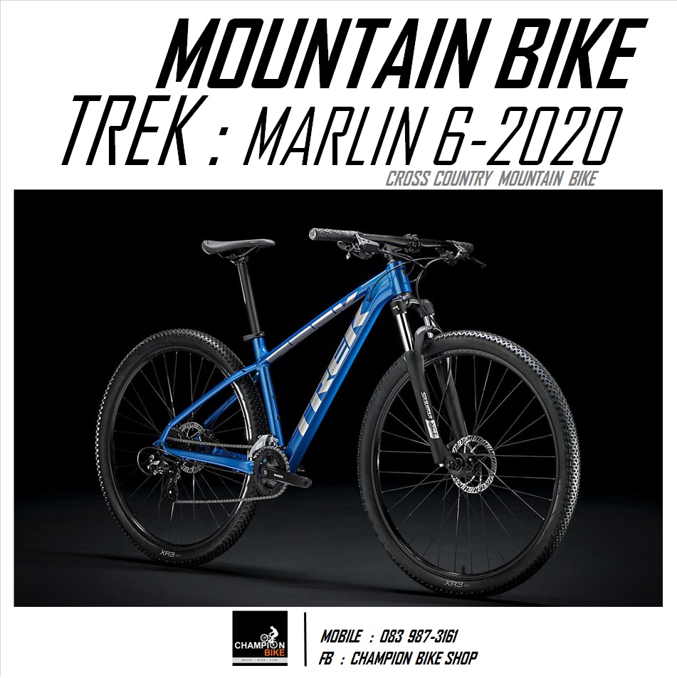 จักรยานเสือภูเขา TREK : MARLIN 6 DISC MOUNTAIN BIKE - 2020 สีน้ำเงิน-เงิน