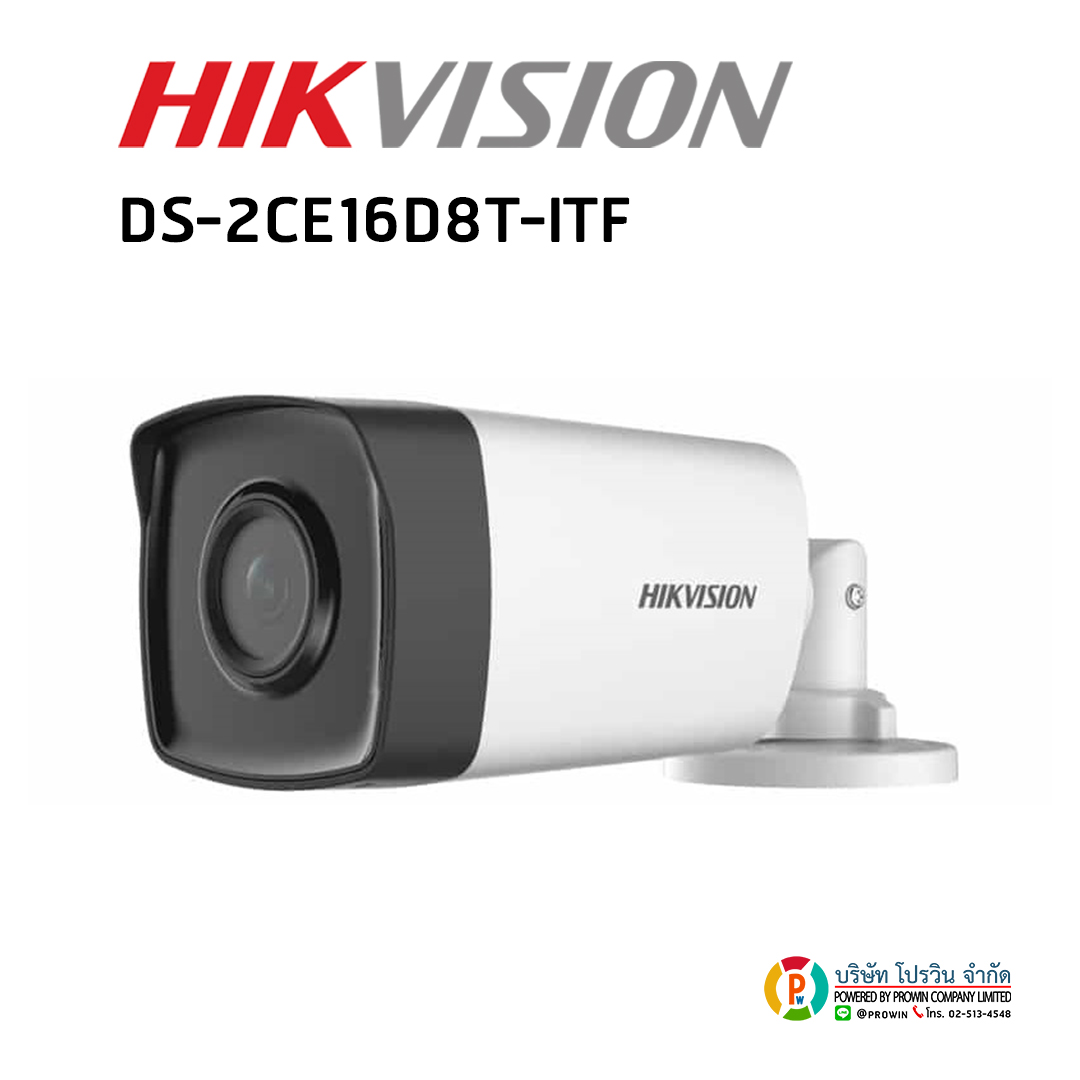 HIKVISION DS-2CE16D8T-ITF