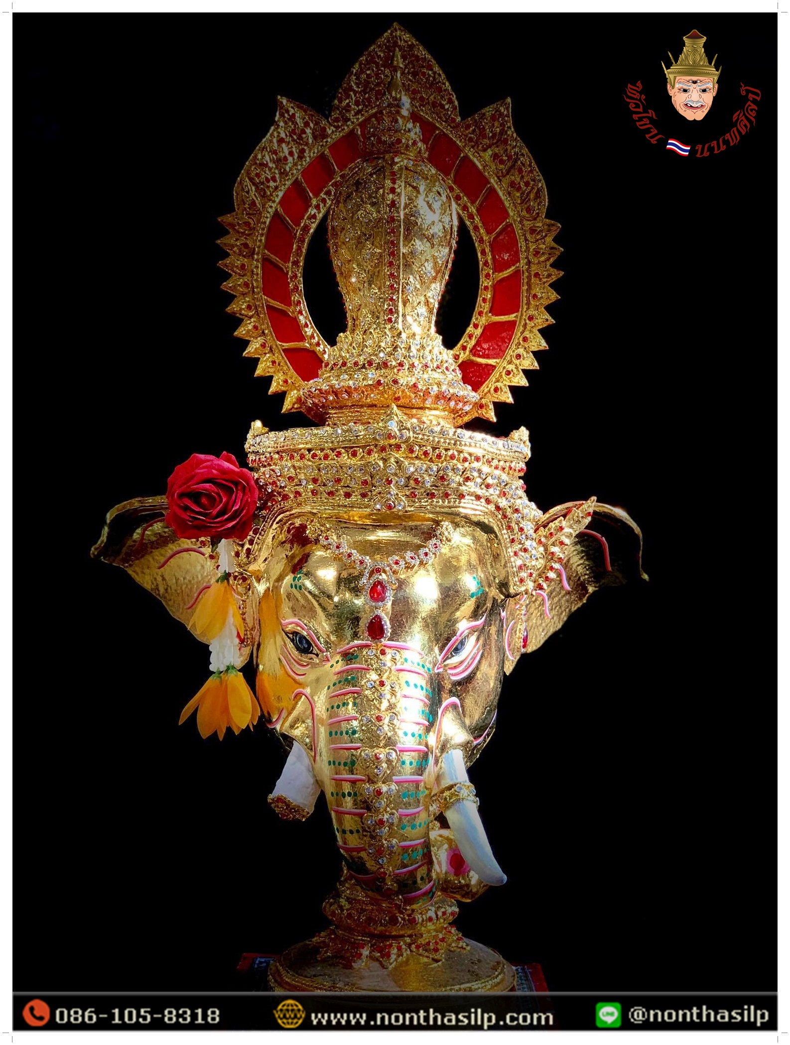 เศียรพระพิฆเนศ สีทอง เกรดพรีเมียม