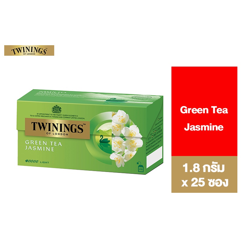 Twinings Jasmine Green Tea ทไวนิงส์ ชาเขียว จัสมิน กรีนที ชนิดซอง 1.8 กรัม แพ็ค 25 ซอง