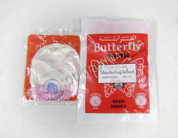 ไส้ตะเกียงแก๊ส Butterfly