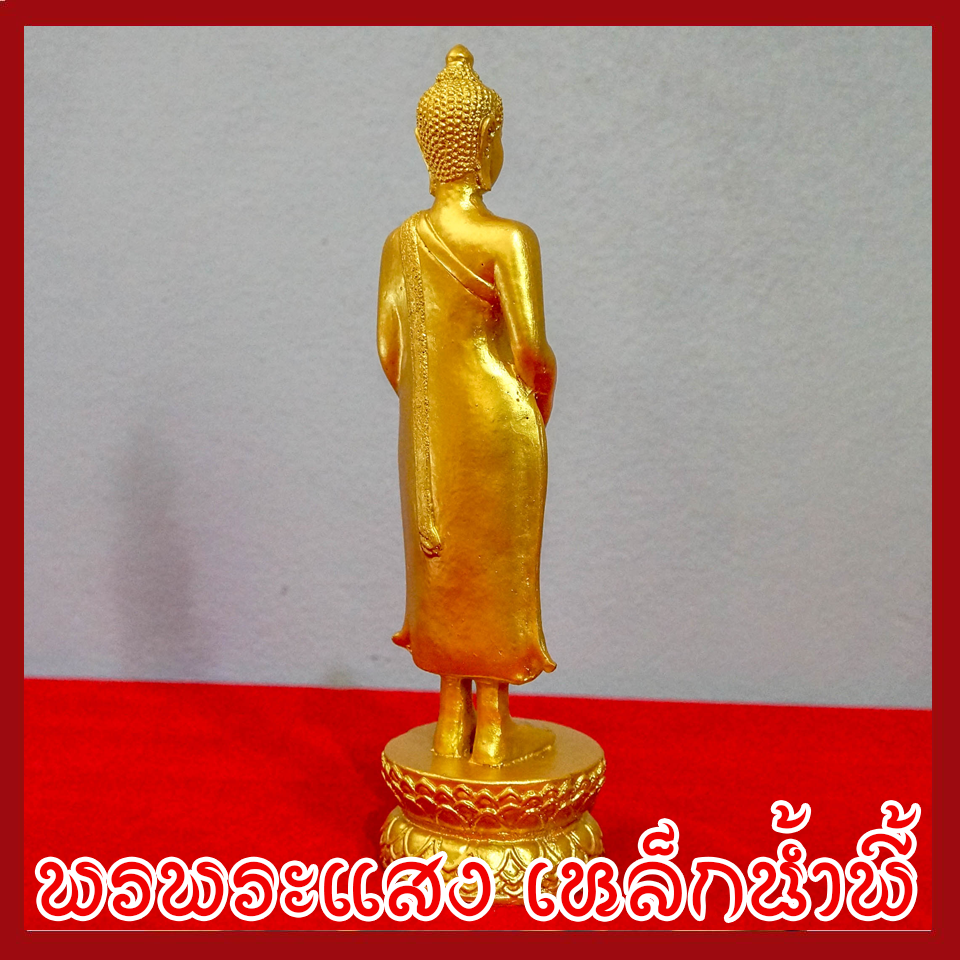 พระประจำวันอาทิตย์ พระปางถวายเนตร องค์ทอง วัตถุมงคล เนื้อมวลสารแร่เหล็กน้ำพี้