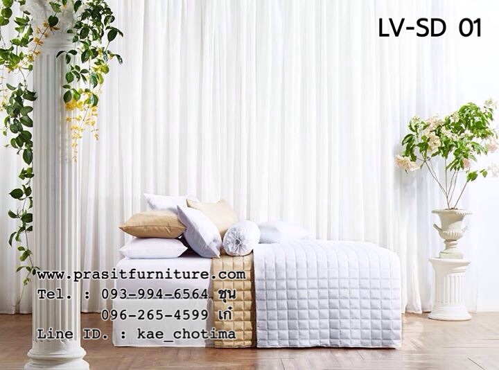 ชุดเครื่องนอน : LOTUS VICTORIAN (วิคตอเรีย)