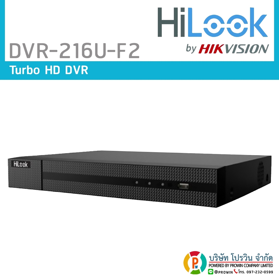 HiLOOK DVR-216U-F2
