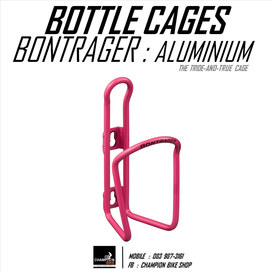 ขายึดขวดน้ำจักรยาน BONTRAGER : ALUMINIUM