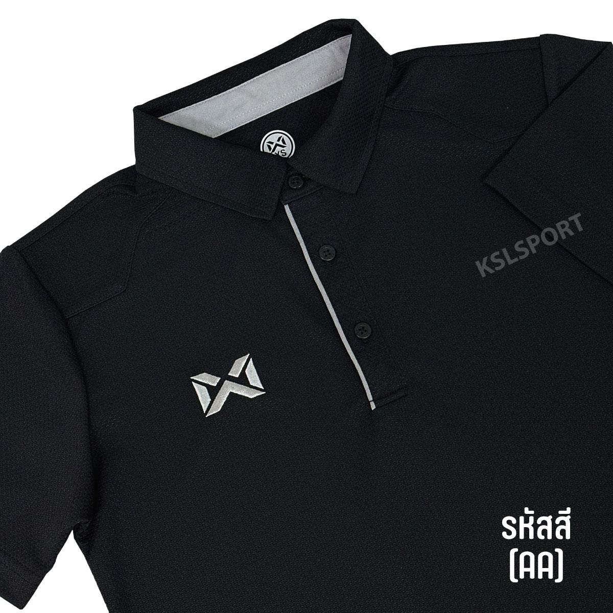 ใหม่ล่าสุด!! WARRIX รุ่น Nova Essence เสื้อโปโล เสื้อคอปก วอริกซ์ (WA-252PLACL32) สีดำ/กรมท่า/เขียวมะนาว/เลือดหมู