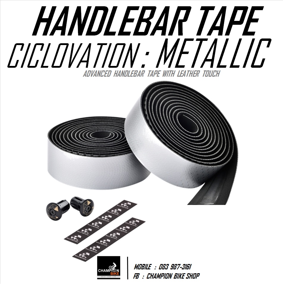 ผ้าพันแฮนด์เสือหมอบ CICLOVATION : SHINNING METALLIC HANDLEBAR TAPE สีดำ-เงิน