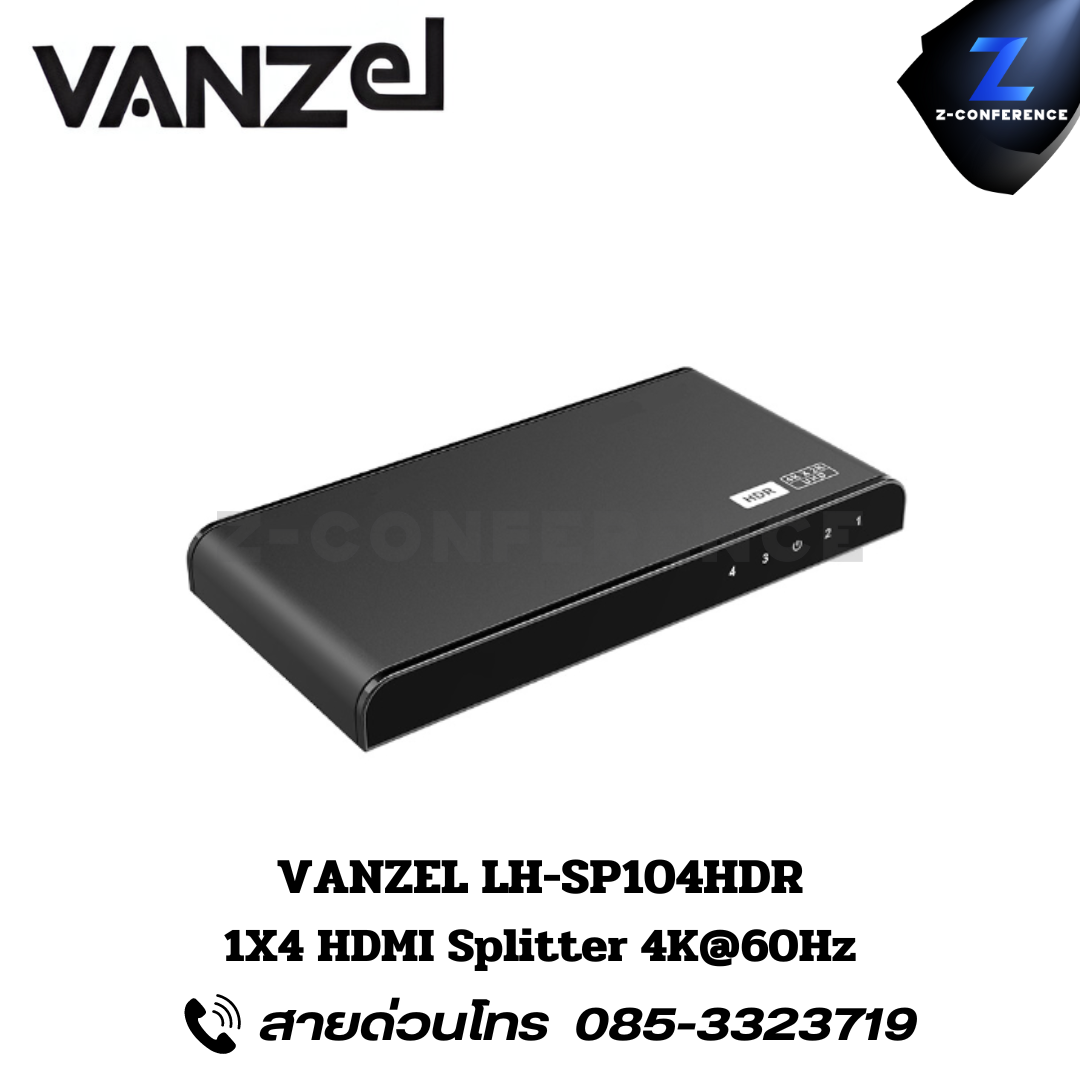 VANZEL LH-SP104HDR 1X4 HDMI Splitter 4K@60Hz