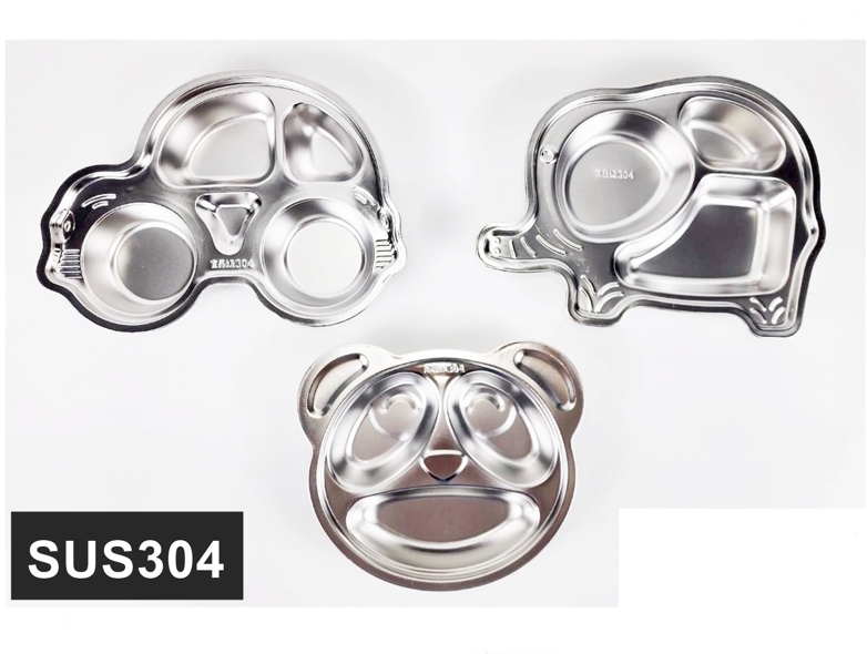 ถาดหลุมเด็กสแตนเลส SUS304 ตรา Daizy