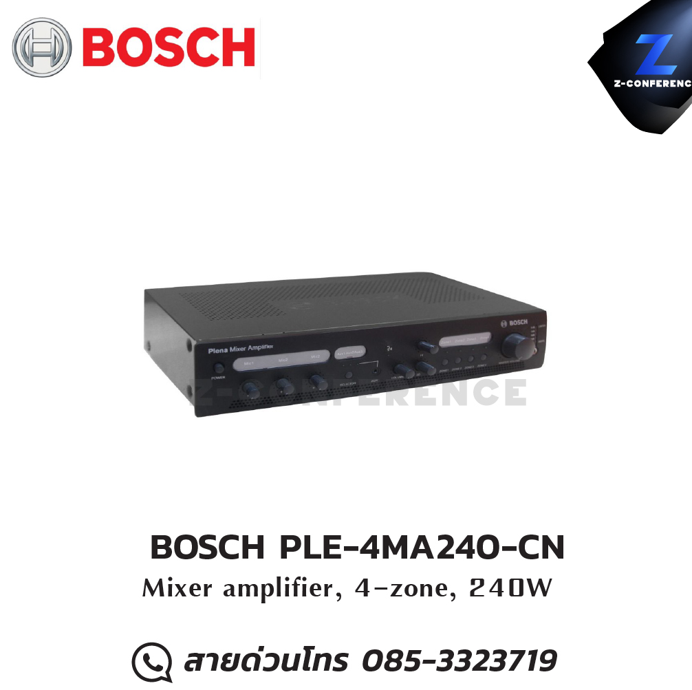 BOSCH PLE-4MA240-CN Mixer amplifier มิกเซอร์ , mixer , มิกเครื่องเสียง , มิกเซอร์ดิจิตอล , มิ๊กดิจิตอล , แอมป์ , amplifier, power amp, power amplifier