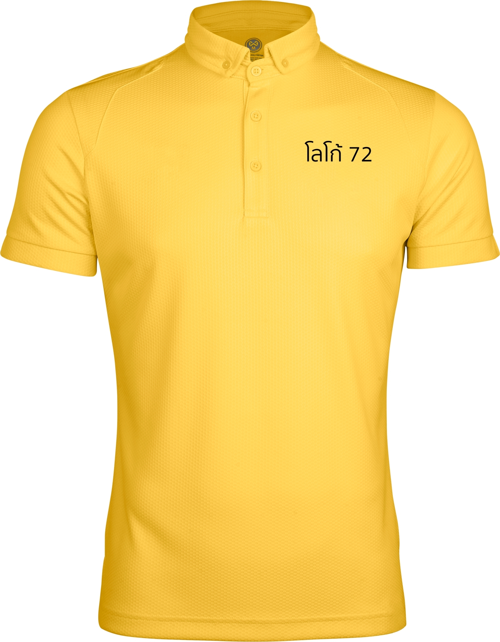 WARRIX เสื้อโปโล รุ่น BUBBLE X WA-241PLAKI02