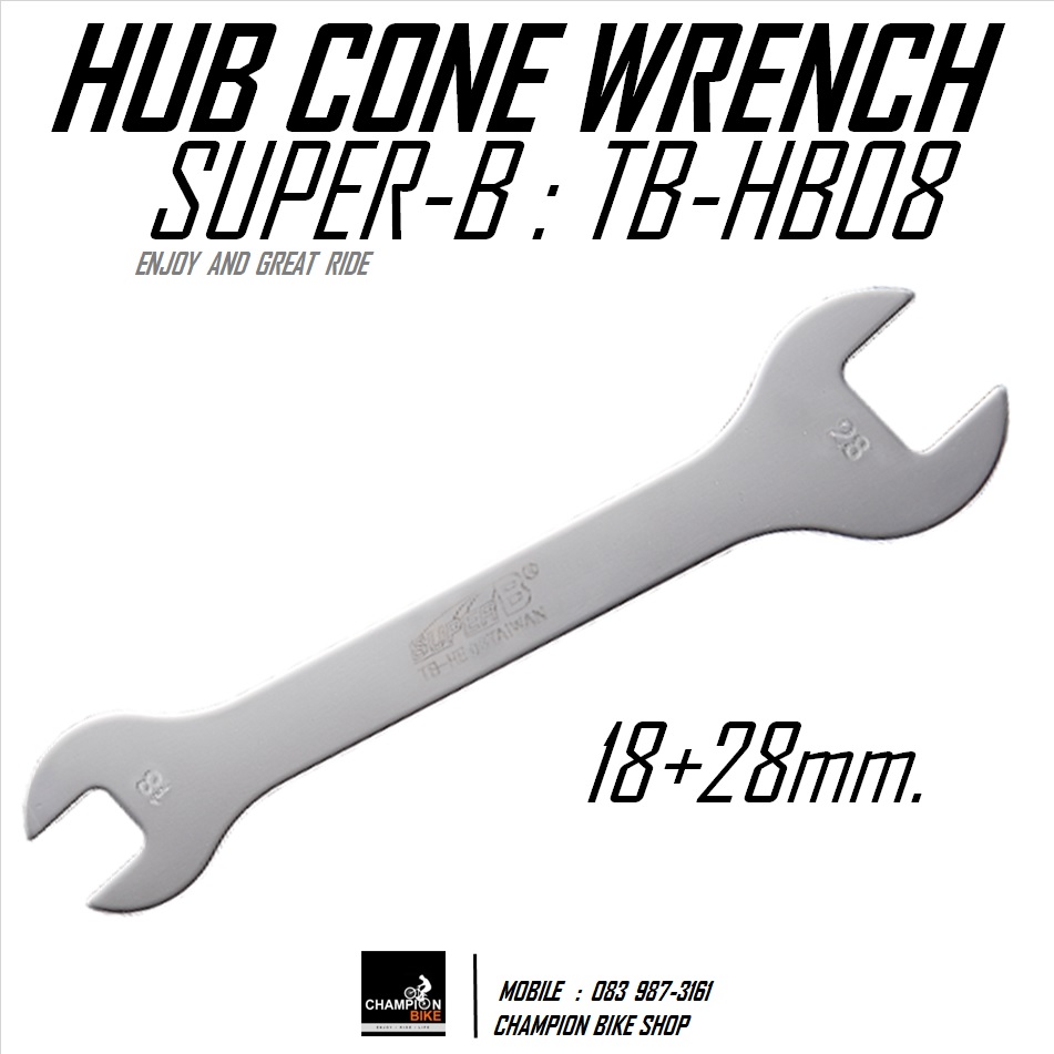 ประแจขันจี๋เบอร์ 18mm+28mm ตัวขันดุมล้อจักรยาน 18mm+28mm SUPER-B : TB-HB08 HUB CUP & CONE WRENCH BIKE TOOL