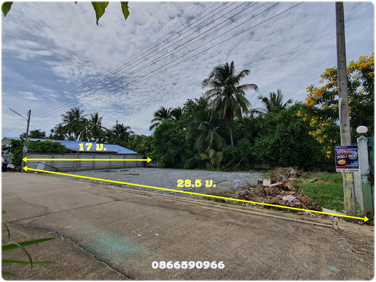 ที่ดินสี่เหลี่ยมสวย คลองใหม่ สามพราน ทำเลเงียบสงบ ใกล้โรงเรียน โรงพยาบาล วัด ตลาด อบต.