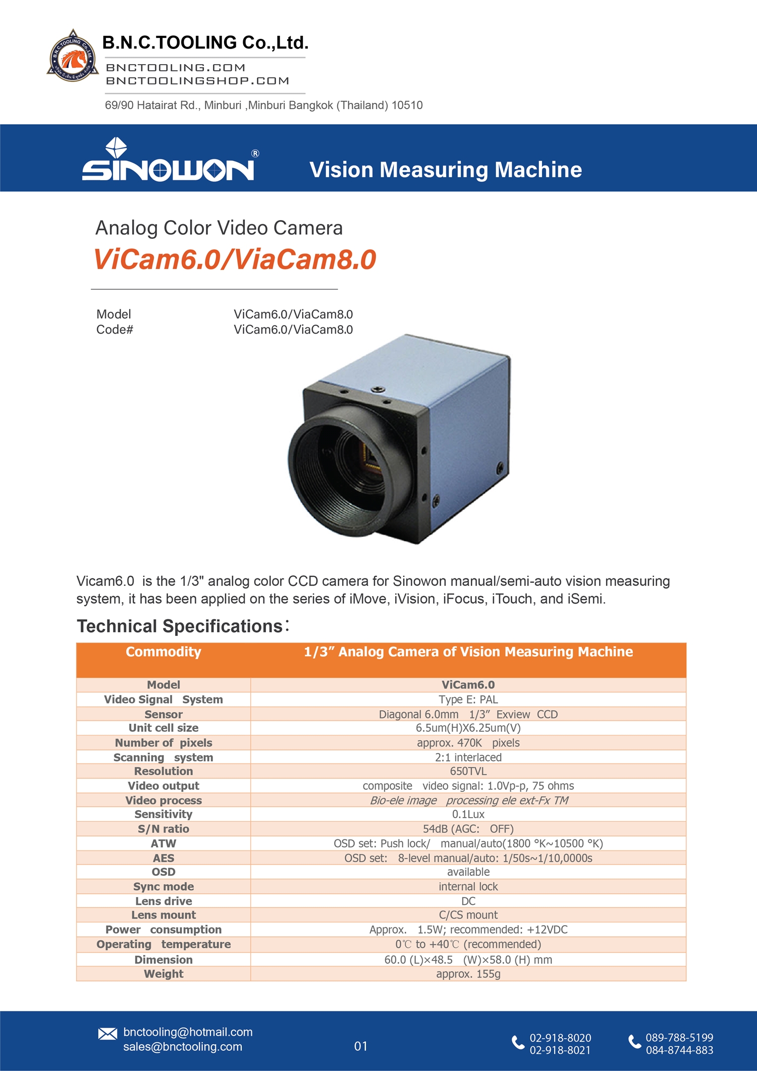 sinowon,Analog Color Video Camera,ViCam6.0/-ViaCam8.0