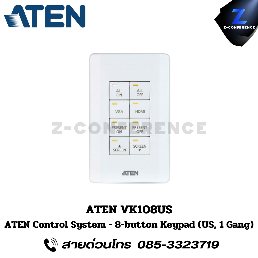 ATEN VK108US Control System - 8-button Keypad (US, 1 Gang)
