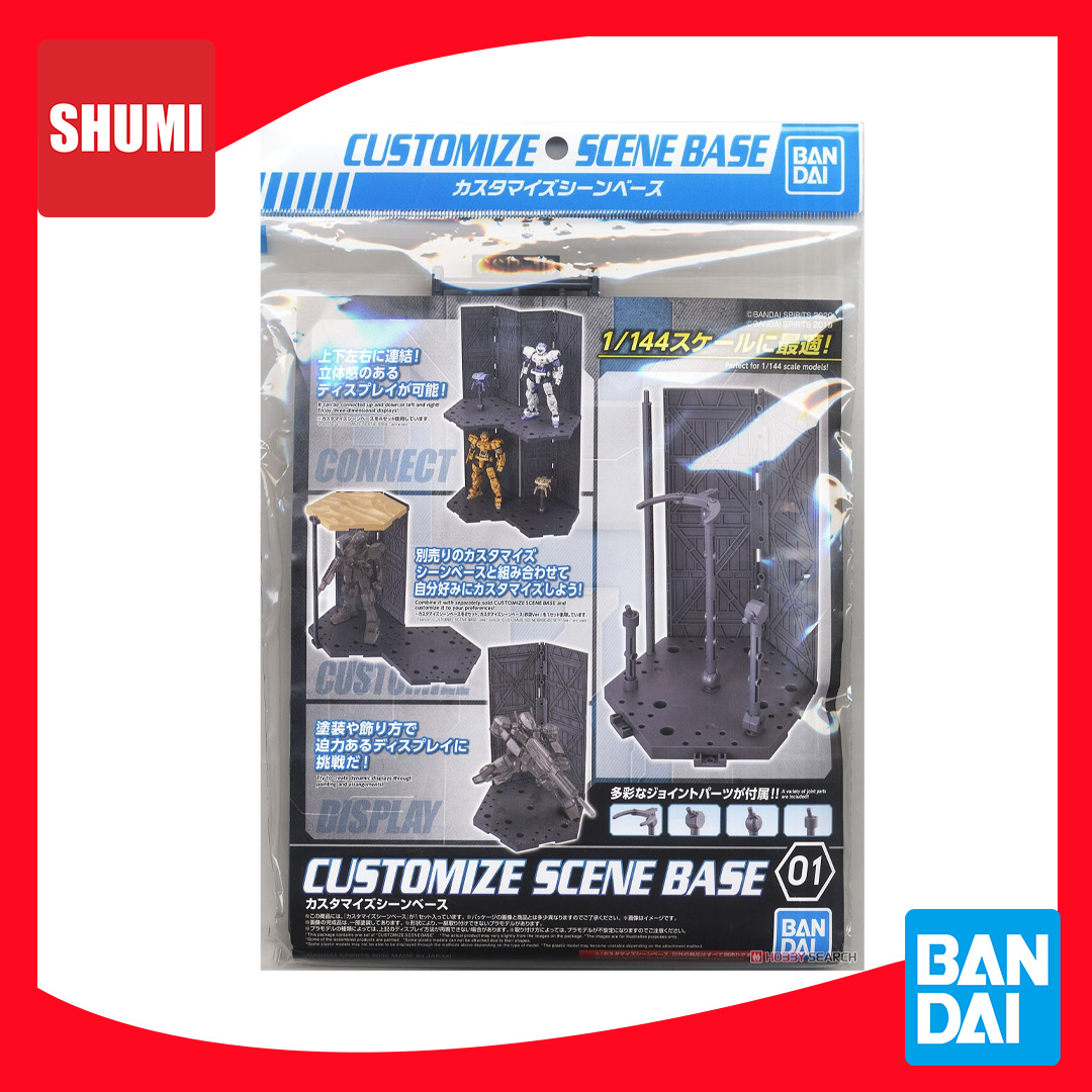 Bandai CUSTOMIZE SCENE BASE 4573102595348 D1