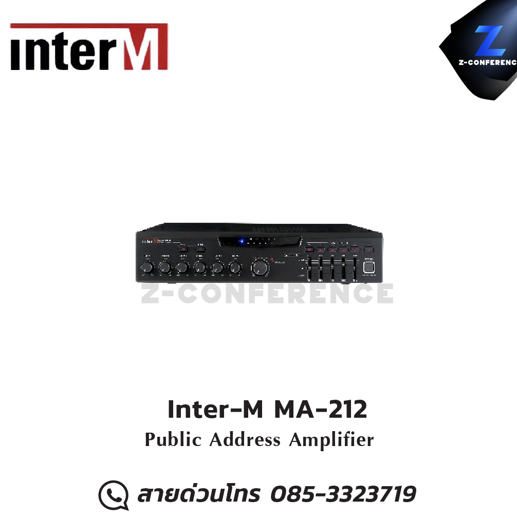 Inter-M MA-212 Public Address Amplifier , แอมป์ , amplifier, power amp, power amplifier