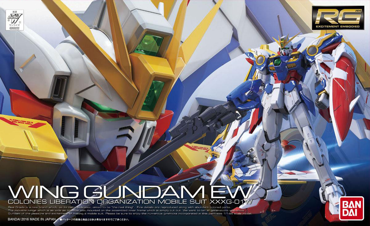 Bandai RG-20 1/144 WING GUNDAM EW 4573102630537 C1