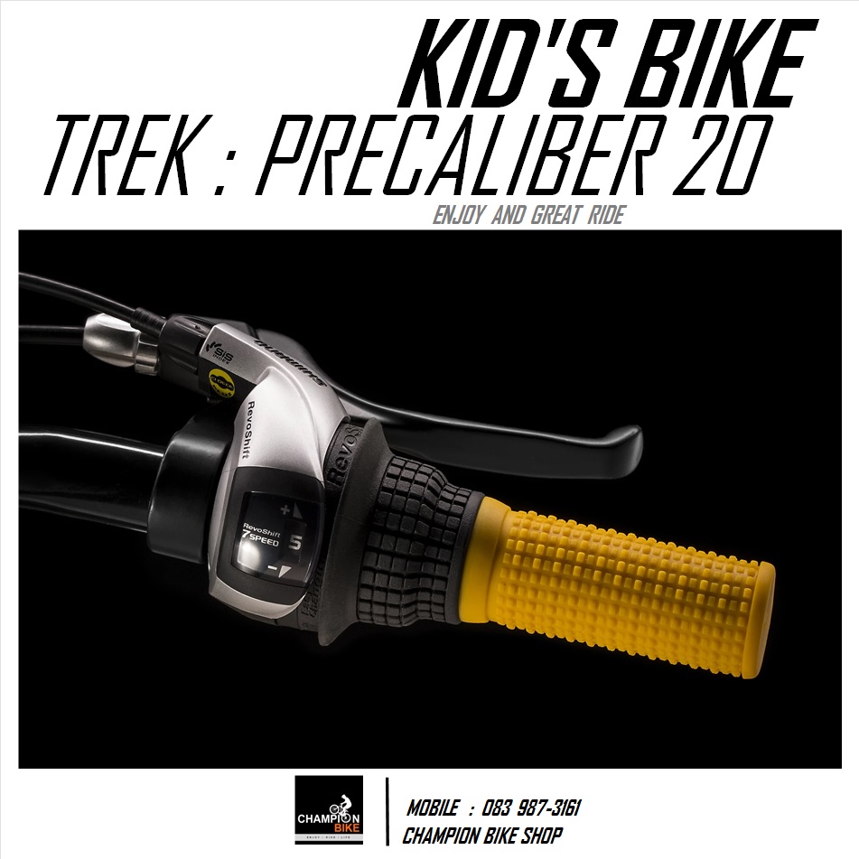 จักรยานเด็กวงล้อ 20 นิ้ว TREK : PRECALIBER 20 KID'S BIKE สีดำ-เหลืองเฟดส้ม