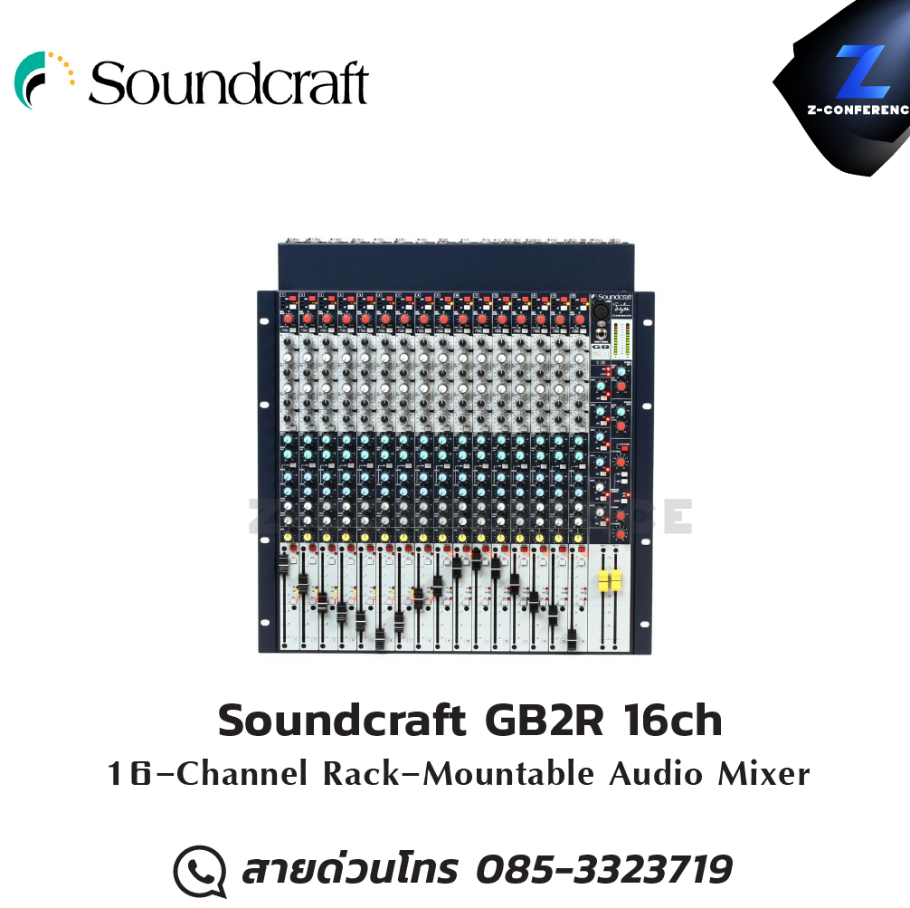 Soundcraft GB2R 16ch 16-Channel Rack-Mountable Audio Mixer มิกเซอร์ , mixer , มิกเครื่องเสียง , มิกเซอร์ดิจิตอล , มิ๊กดิจิตอล