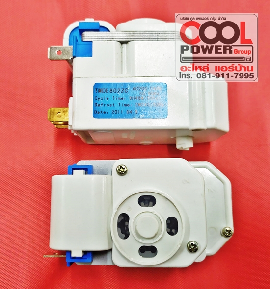 ทามเมอร์ตู้เย็น Timer 802 ZC