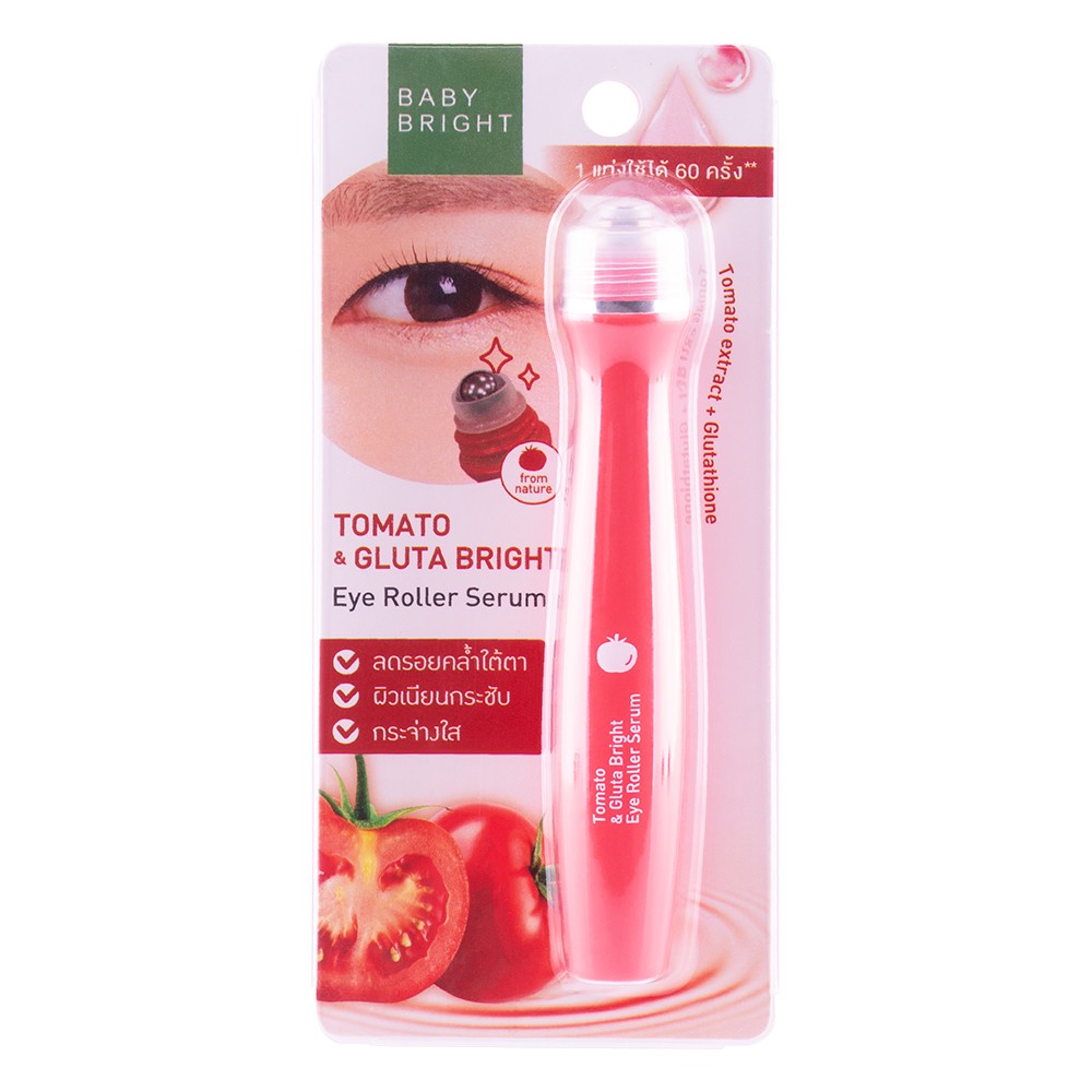 Baby Bright Tomato & Gluta Bright Eye Roller Serum 15ML เบบี้ไบร์ท โทเมโทแอนด์กลูต้าไบร์ทอายโรลเลอร์เซรั่ม 15ML เซรั่มลูกกลิ้งตาคล้ำดูจาง