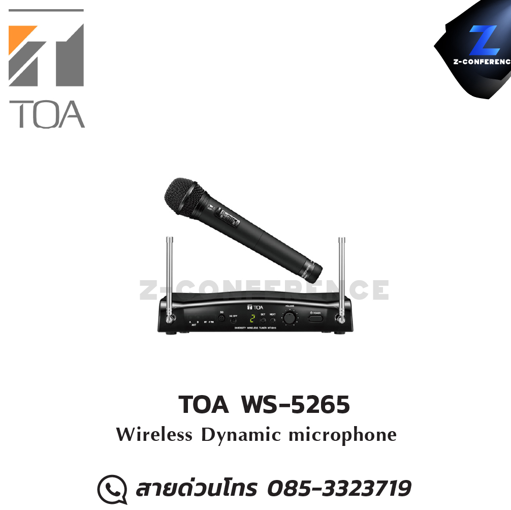 TOA WS-5265 ไมโครโฟนไร้สาย แบบไดนามิก Wireless Dynamic microphone microphone, mic, ไมค์, ไมโครโฟน, ไมค์ลอย, ไมค์โครโฟนไร้สาย, ไมค์ร้องเพลง , ไมโครโฟนไร้สาย