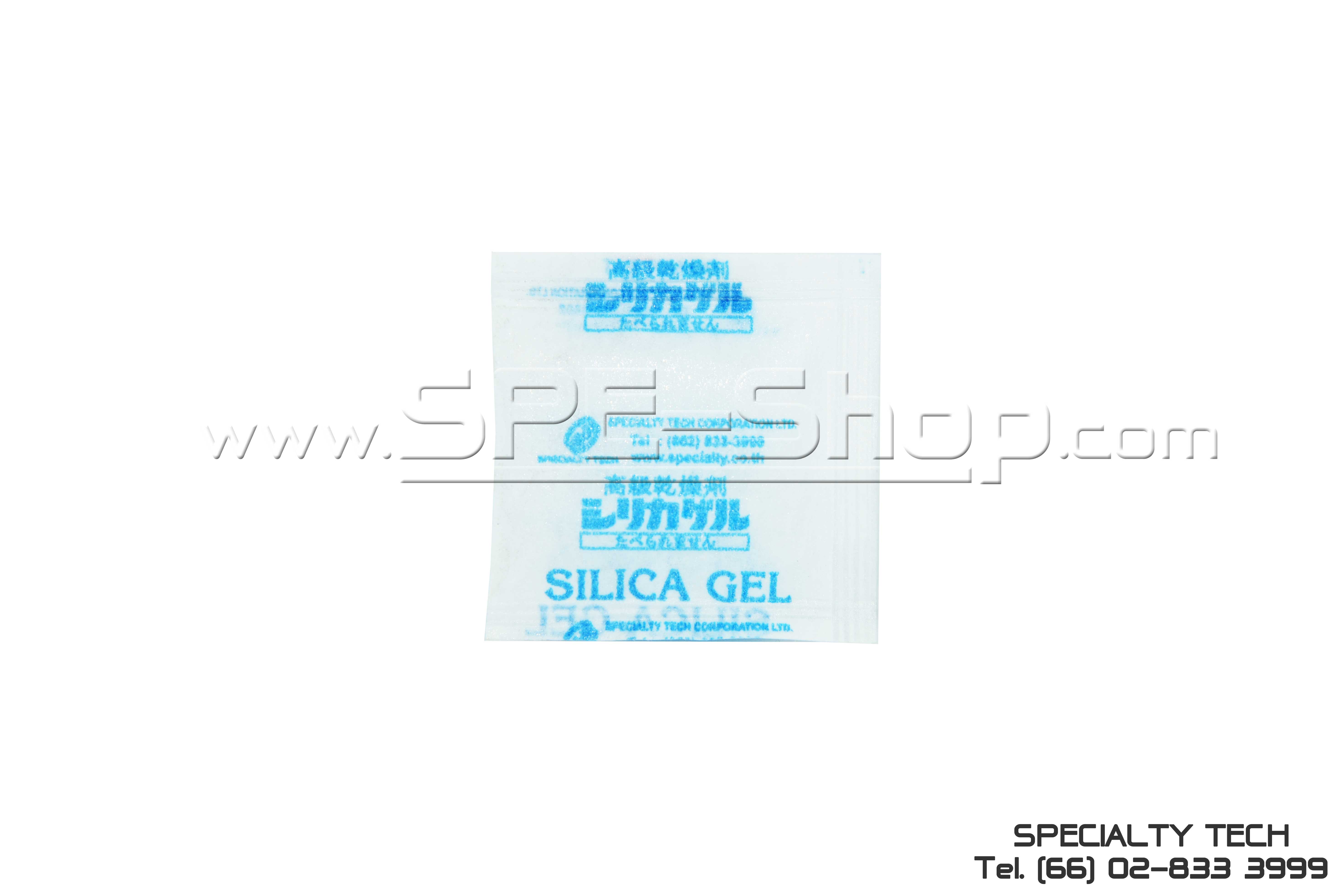 Silica White Non Woven ซิลิก้าขาว ซองนันวูฟเว่น